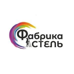 Фабрика Стель – partner produkcyjny